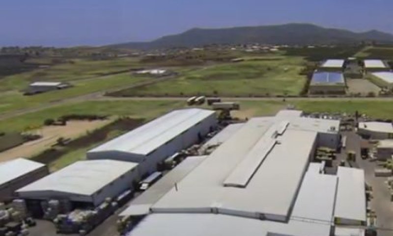 מפעל סאסאטק [צילום: יוטיוב / סאסאטק]