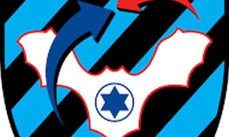 החשד: תמורת 3,500 דולר