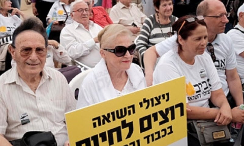 המצב הכלכלי מחמיר [צילום: תומר נויברג, פלאש 90]