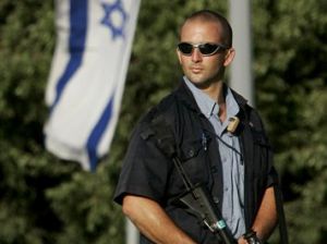 הקפדה במילוי התחייבויות במיכרזי הממשלה [צילום: AP]