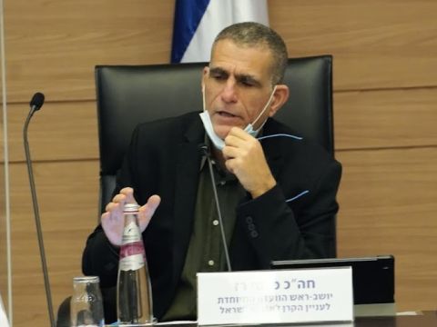 [צילום: דני שם-טוב/דוברות הכנסת]