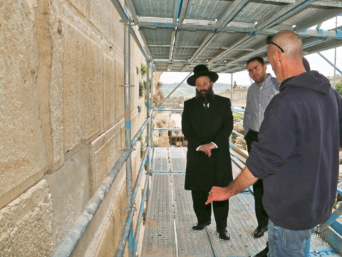 רב הכותל ואנשי המקצוע