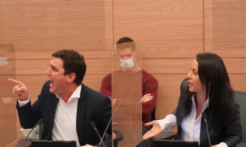חה"כ הילה שי וזאן ואיתן גינזבורג [צילום: שמוליק גרוסמן/דוברות הכנסת]