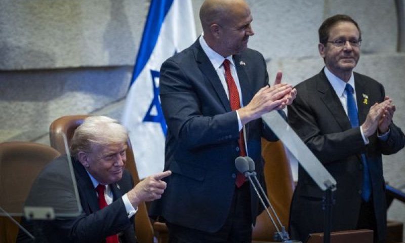 הרצוג ואוחנה בישיבה החגיגית [צילום: יונתן זינדל/פלאש 90]