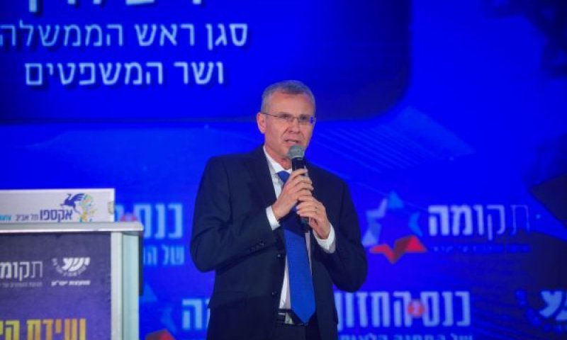 [צילום: אבשלום ששוני/פלאש 90]