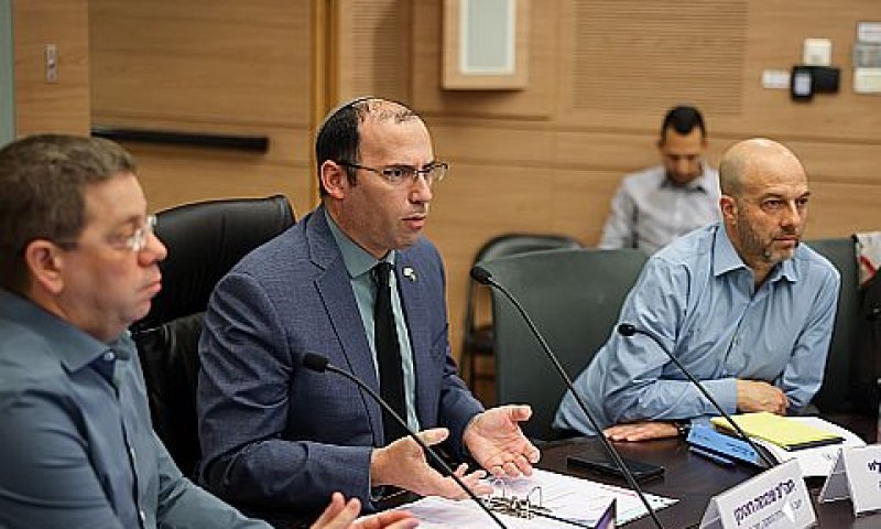 דיון בוועדת חוקה בפרשת NSO [צילום: נועם מושקוביץ, דוברות הכנסת]