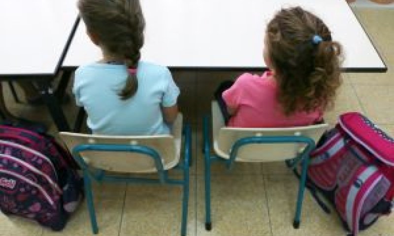 באוצר אומרים כי מדובר ב"תיקון עיוות" [צילום: פלאש 90]