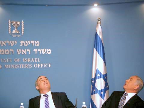 [צילום: פלאש 90]