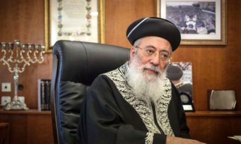 הרב עמאר. נגד ההצטרפות [צילום: פלאש 90]