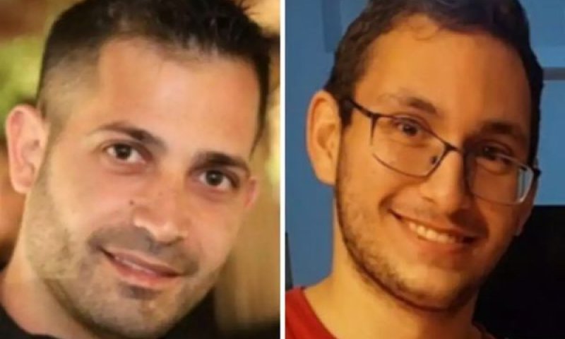 תמיר נמרודי ז", אוריאל ברוך ז"ל