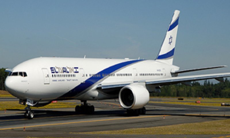 מטוס אל על