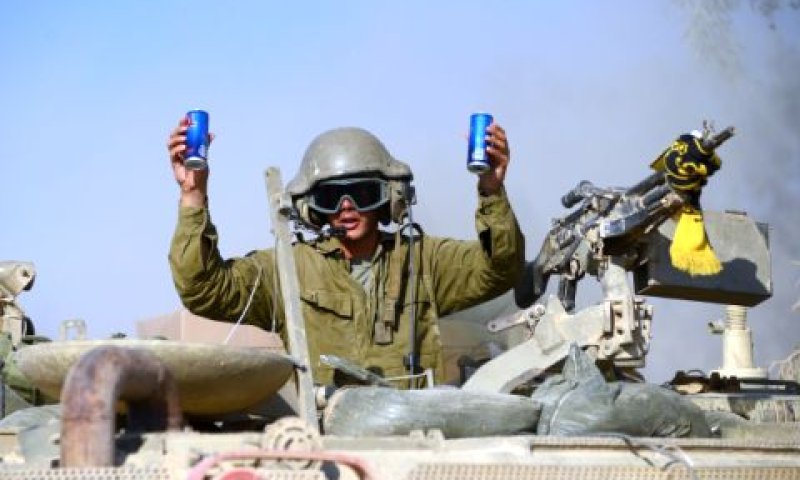 מורל גבוה [צילום: פלאש 90]