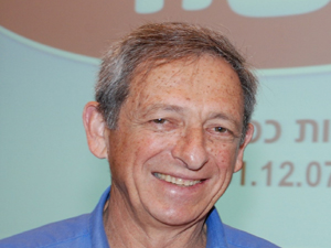 היו"ר, ישראל צ'צ'יק
