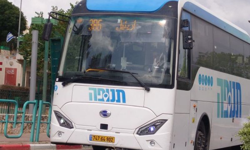 דרישה מיידית להחלפת המפעיל [צילום: אברהם שטרן]