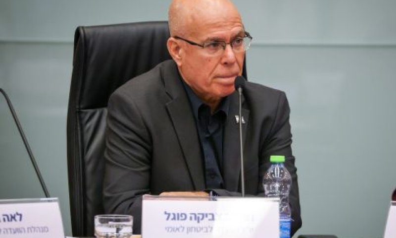 פוגל. "חקירה מיותרת" [צילום: נועם מושקוביץ/דוברות הכנסת]