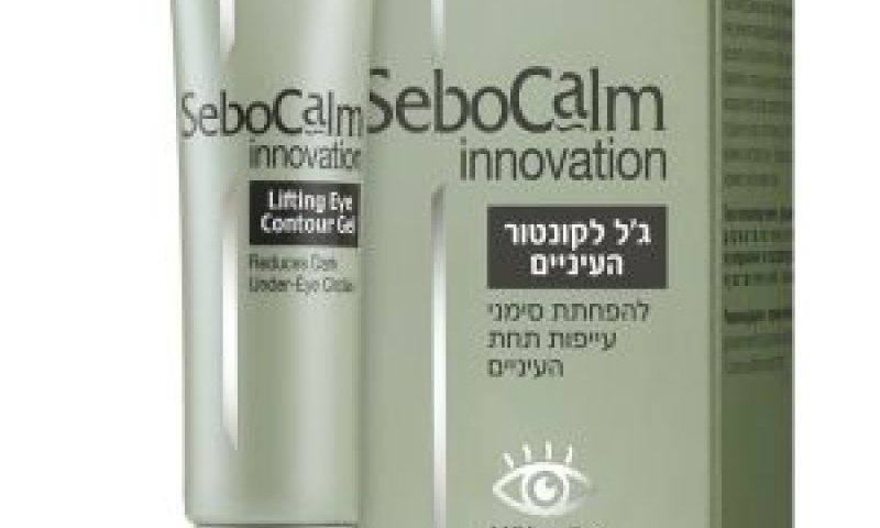 ג'ל בנוסחה חדשנית [צילום: מוטי פישביין]