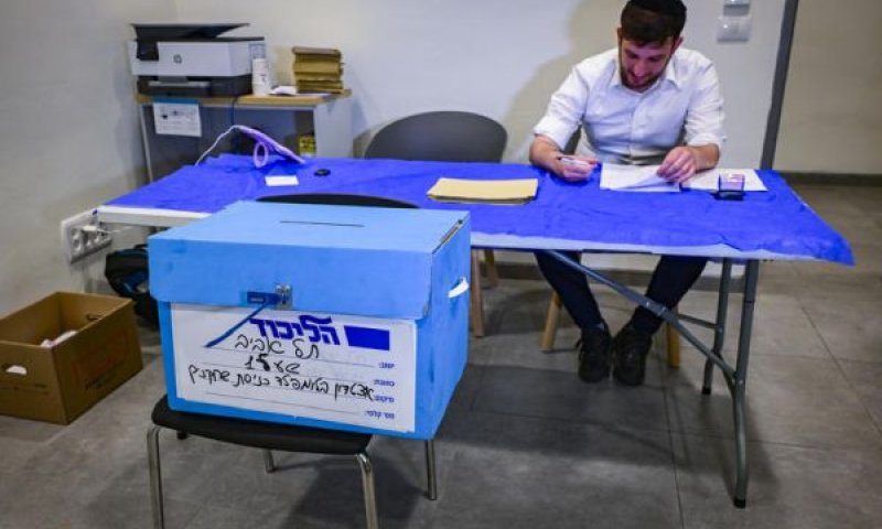 נתניהו וחיים כץ נבלמו [צילום: אבשלום ששוני/פלאש 90]
