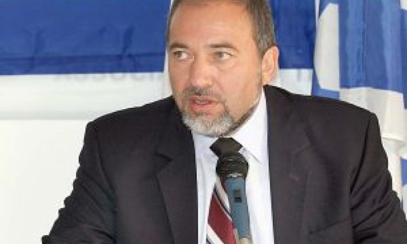 ליברמן. חקירה למרות הקשיים[פלאש 90]