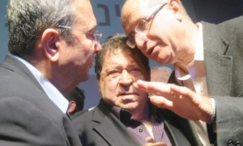 [צילום: פלאש 90]