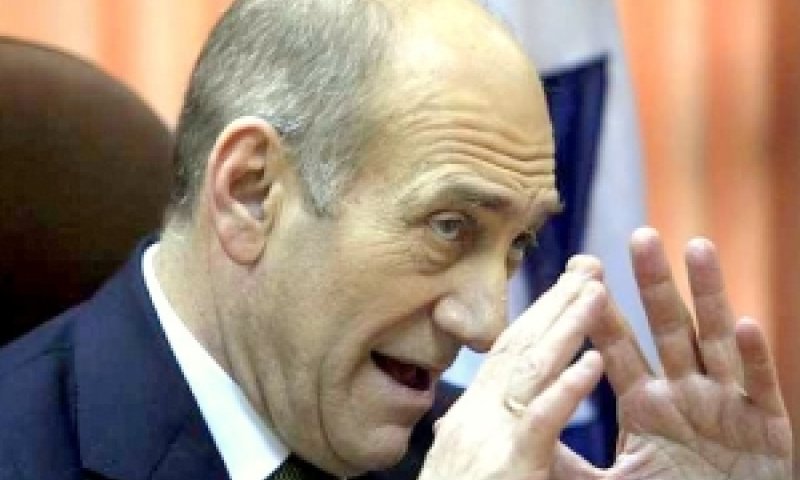 [צילום: פלאש 90]