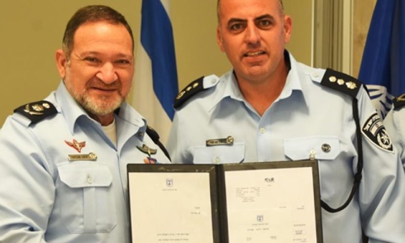 [צילום: משטרת ישראל]