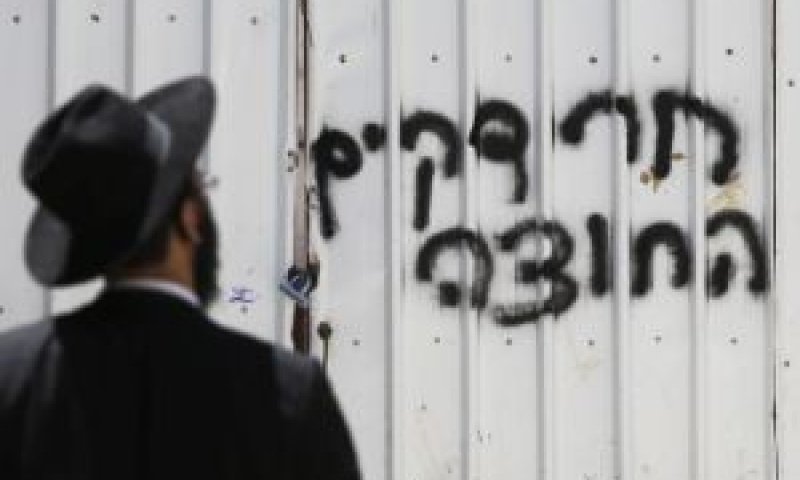 בעקבות ביטול חוק טל [צילום: פלאש 90]