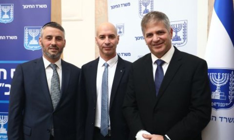 יואב קיש, אסף צלאל, חיים ביטון [צילום: משרד החינוך]