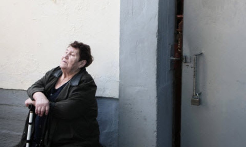 אין עילה [צילום: קובי גדעון/פלאש 90]