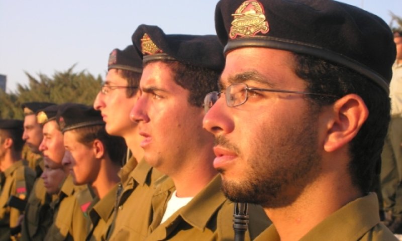 [צילום: דו"צ]