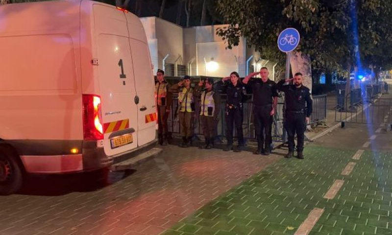 [צילום: דוברות המשטרה]