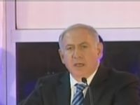 נתניהו מנסה להשחיל מילה