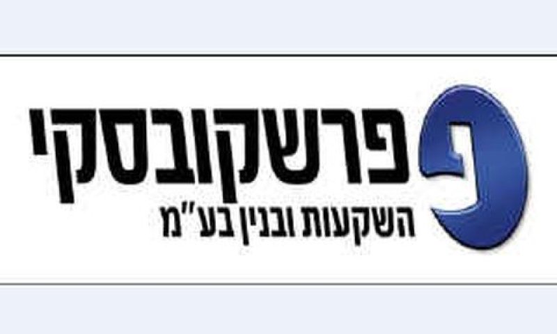 "בניגוד לתנאי המכרז"
