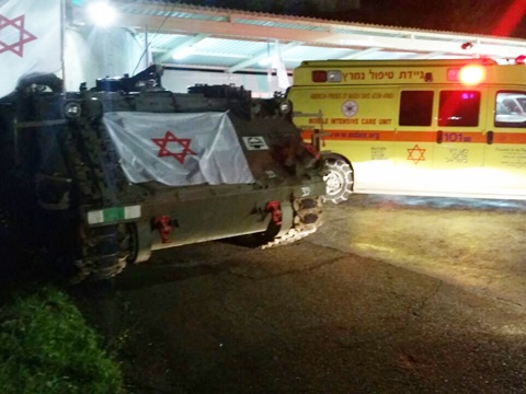 [צילום: מד"א]