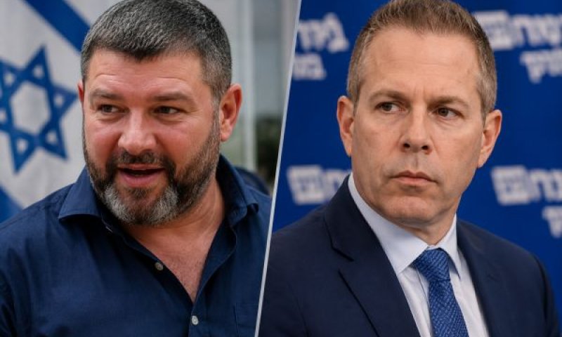 ארדן, וינטר. המחלוקת שמונעת (בינתיים) איחוד [עיבוד AI]