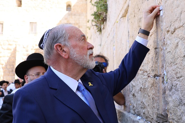 [צילום: הקרן למורשת הכותל המערבי]