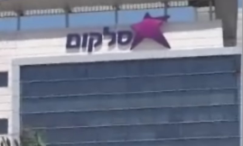 אופטימיות לגבי העתיד