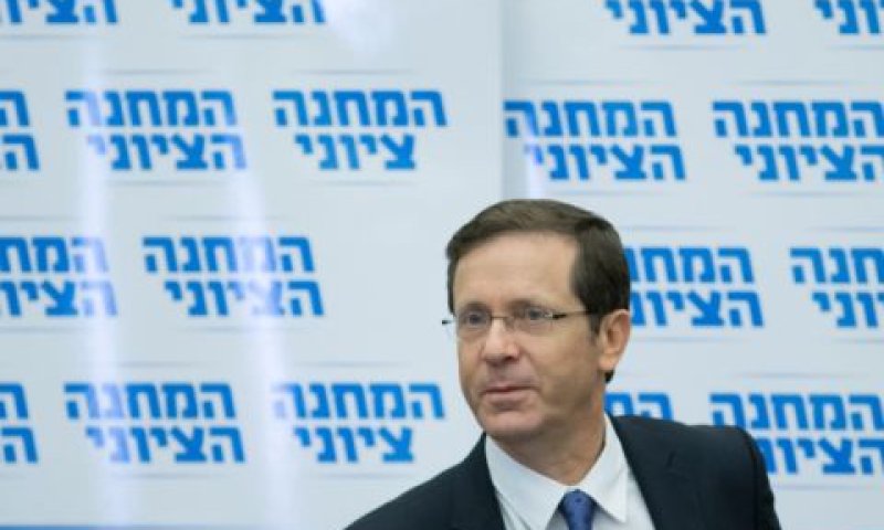 [צילום: יונתן זינדל/פלאש 90]