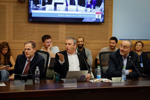 [צילום: נועם מושקוביץ/דוברות הכנסת]
