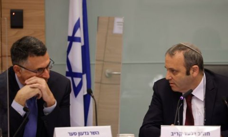 ח"כ קריב, השר סער. העונש המזערי ייגזר מהעונש המרבי [צילום: נועם מושקוביץ, דוברות הכנסת]