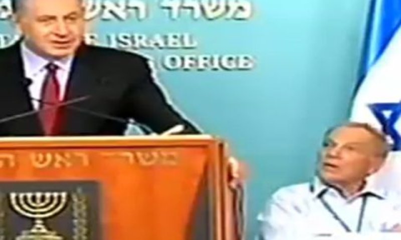נתניהו ואיתן ששניסקי [צילום: מן הטלוויזיה]
