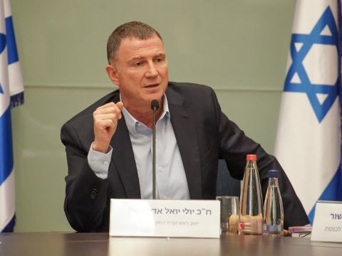 [צילום: דני שם-טוב/דוברות הכנסת]