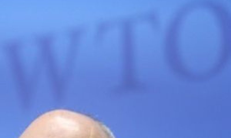WTO [צילום: AP]
