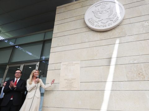 איוונקה טראמפ וסטיב מנוחין [צילום: יונתן זינדל, פלאש 90]