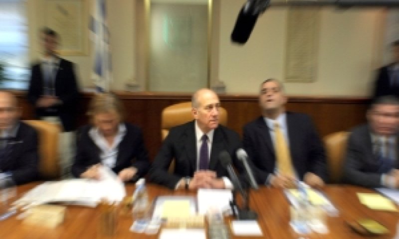 [צילום: פלאש 90]