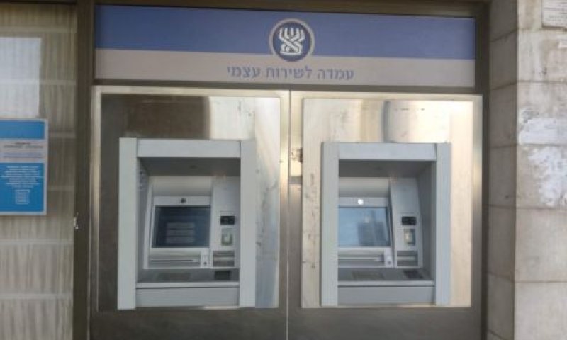 פרויקט שדרוג המחשוב התארך, צומצם והתייקר