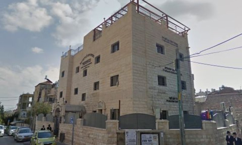 המבנה לפני הדליקה, יונה 22 ירושלים [צילום: סטריט וויו]