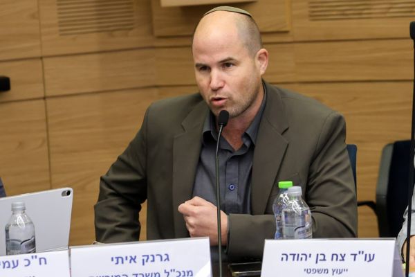 [צילום: דני שם-טוב/דוברות הכנסת]