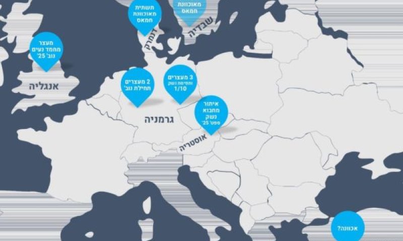מפת מוקדי הפעילות העדכנית של תשתית חמאס שסוכלה