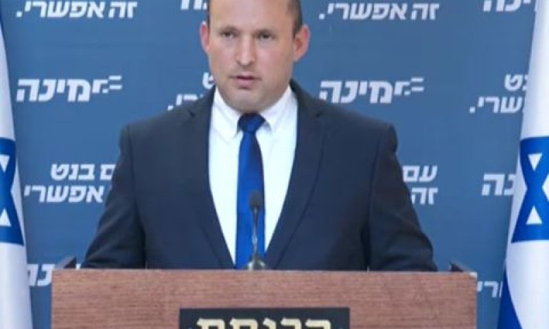 בנט. מסתכלים קדימה [צילום: מן הטלוויזיה]