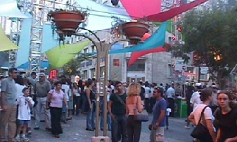 איזור המשולש: מדרחוב בן-יהודה, כיכר ציון, מדרחוב נחלת-בנימין [צילום: אתר עיריית ירושלים]
